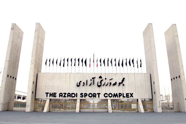 جمعآوری سگهای ولگرد در ورزشگاه آزادی در حال پیگیری است