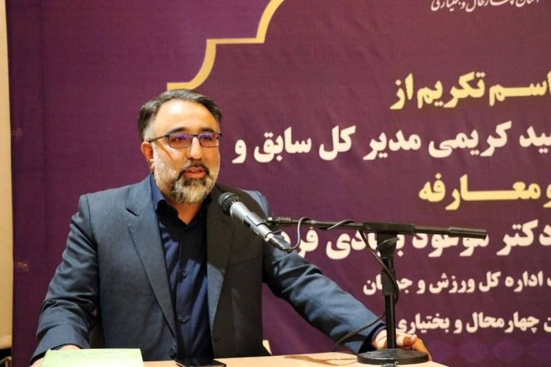 پیام تسلیت فدراسیون در پی درگذشت اسماعیل احمدی