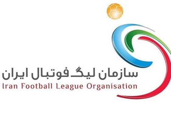 اتمام حجت سازمان لیگ با عدم حضور سرمربیان در نشست خبری