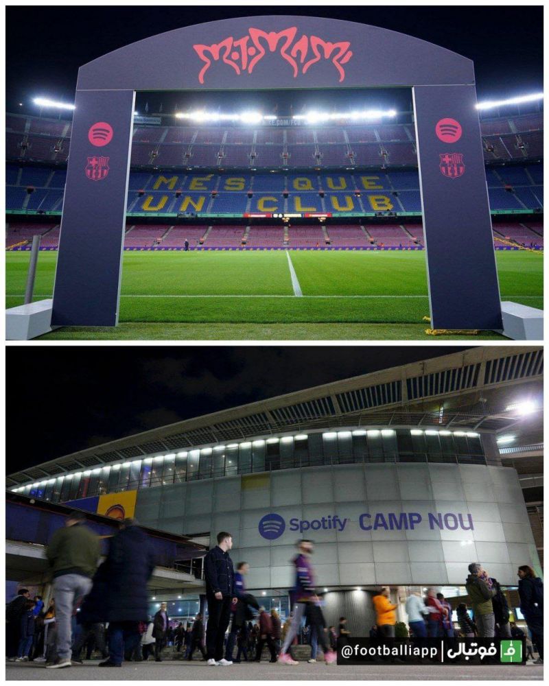 ورزشگاه نیوکمپ در فاصله نیم ساعت مانده به شروع الکلاسیکو