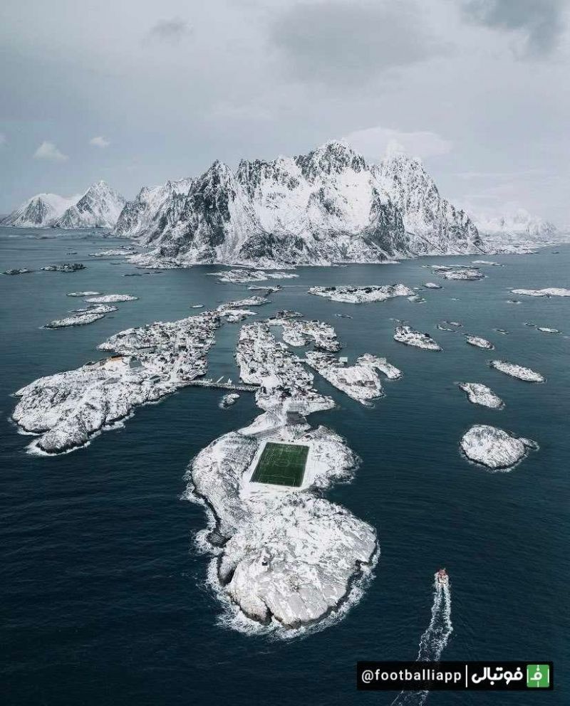 نمایی خارقالعاده از زمین فوتبالی در کشور نروژ