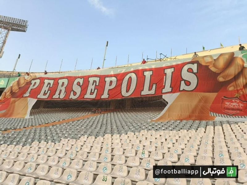 طرح هواداران پرسپولیس برای بازی امروز مقابل گلگهر