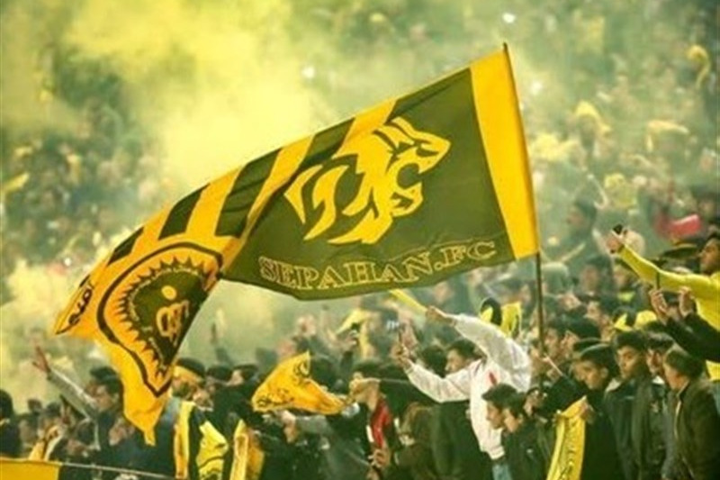 اطلاعیه باشگاه سپاهان درباره آخرین وضعیت نقلوانتقالات این تیم