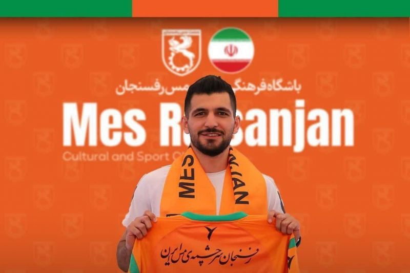 رسمی؛ هافبک فصل گذشته هوادار به مس رفسنجان پیوست