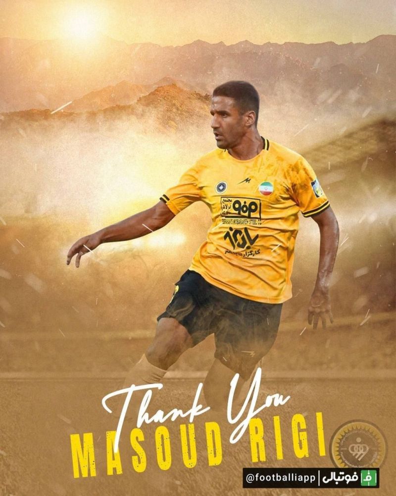 پوستر/ باشگاه سپاهان و تشکر از زحمات مسعود ریگی