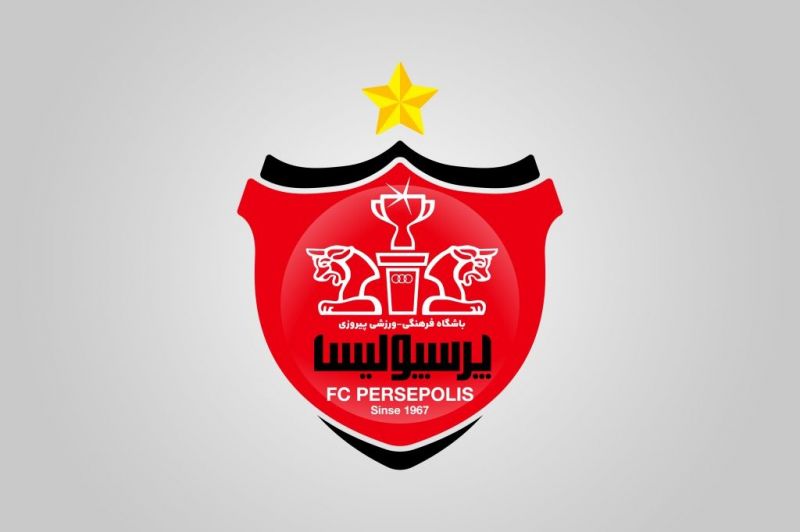 افشای راز مجوز حرفه‌ای پرسپولیس