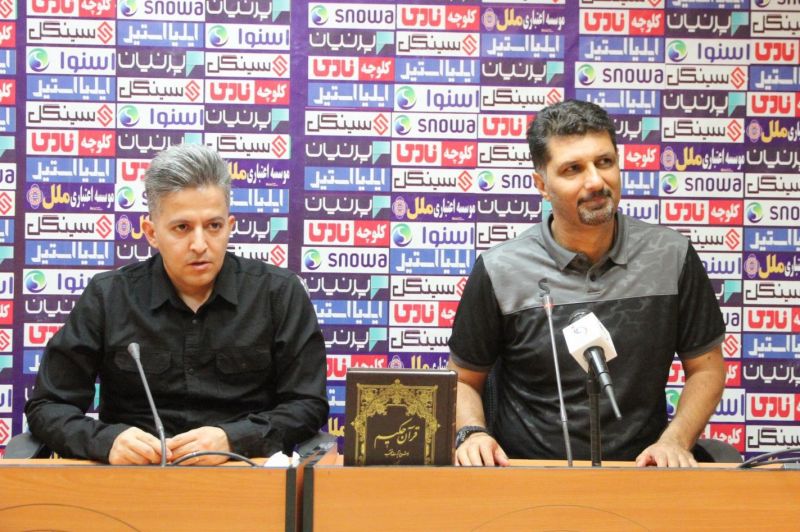 نشست خبری لیگ برتر با قرآن مجید آغاز شد+ تصاویر