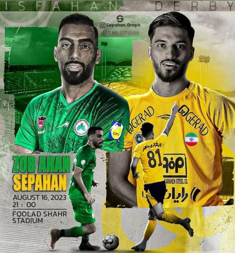 پوستر باشگاه سپاهان برای دیدار امروز مقابل ذوبآهن ساعت ۲۱ در ورزشگاه فولادشهر