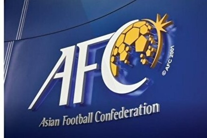 حضور ناظر داوری AFC در دیدار آلومینیوم اراک و شمس آذر قزوین