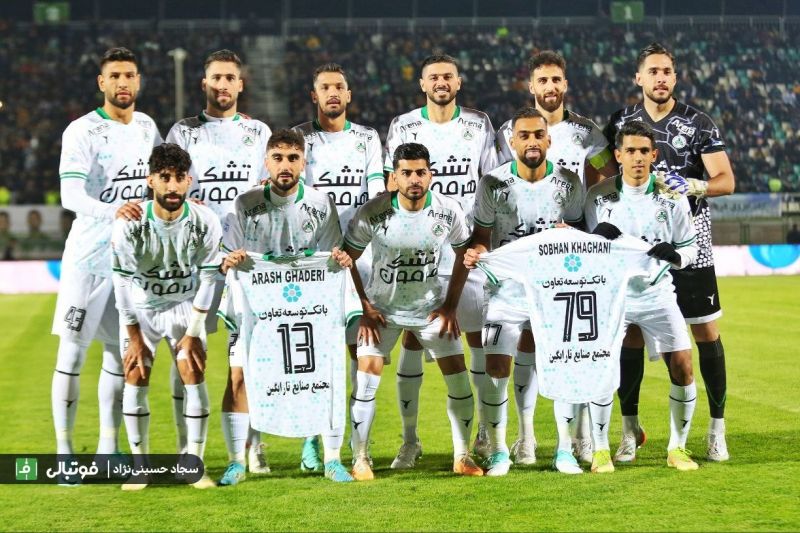 تعطیلی 3 روزه تمرینات ذوبآهن