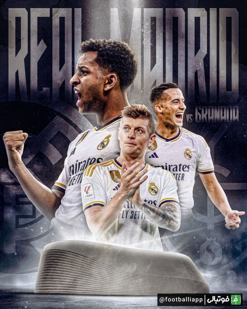پوستر باشگاه رئال مادرید برای بازی امشب مقابل گرانادا