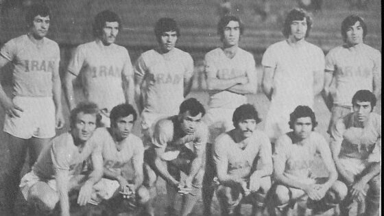 نگاهی به قهرمانی دوم ایران در جام ملت‌های آسیا