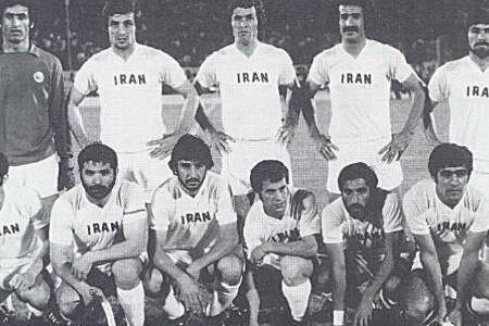 آخرین قهرمانی ایران در جام ملتهای آسیا