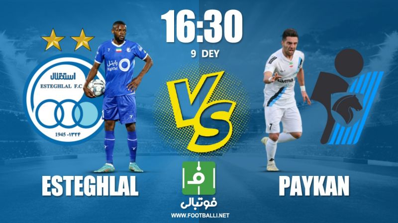 پیشبازی استقلال - پیکان؛ نکونام در پی قهرمانی احتمالی نیمفصل