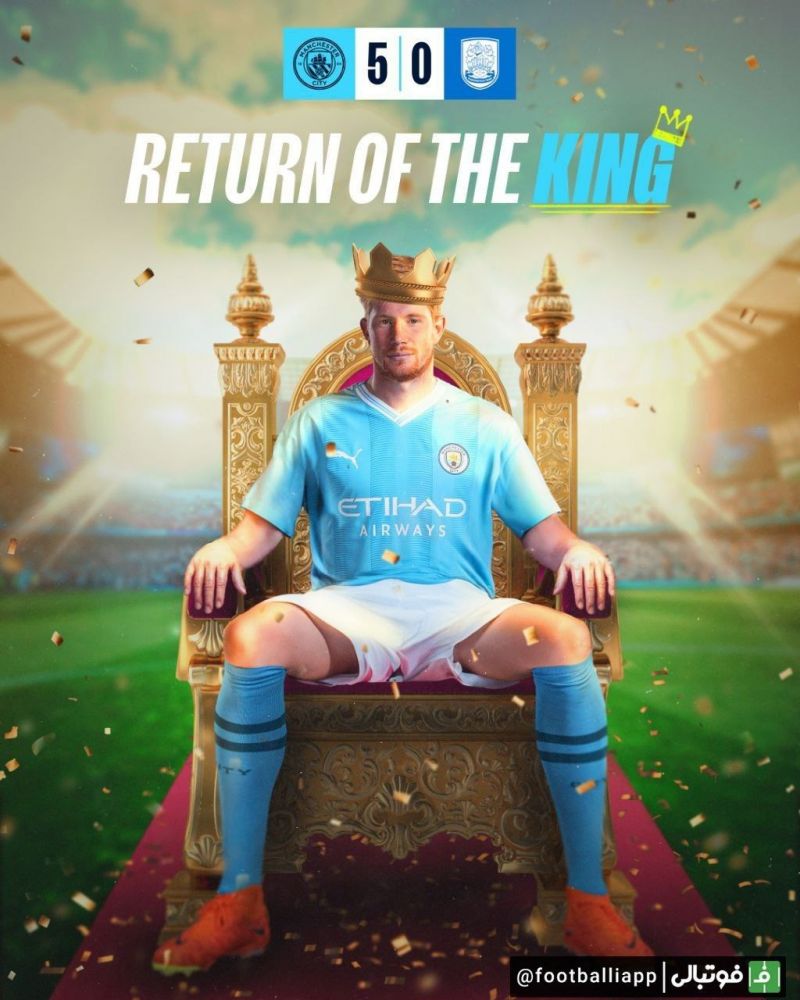 طرح صفحه رسمی باشگاه منچسترسیتی به مناسبت بازگشت دیبروینه به مستطیل سبز