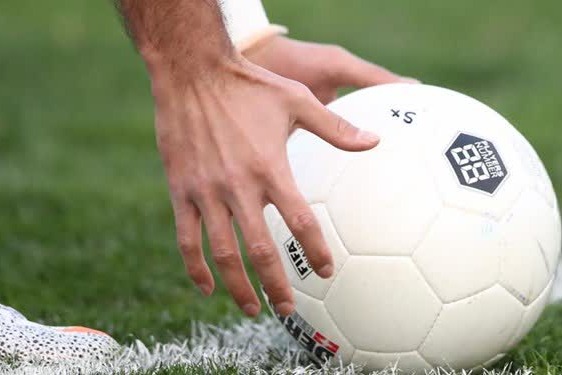 اسامی محرومان مرحله یکشانزدهم جام حذفی اعلام شد