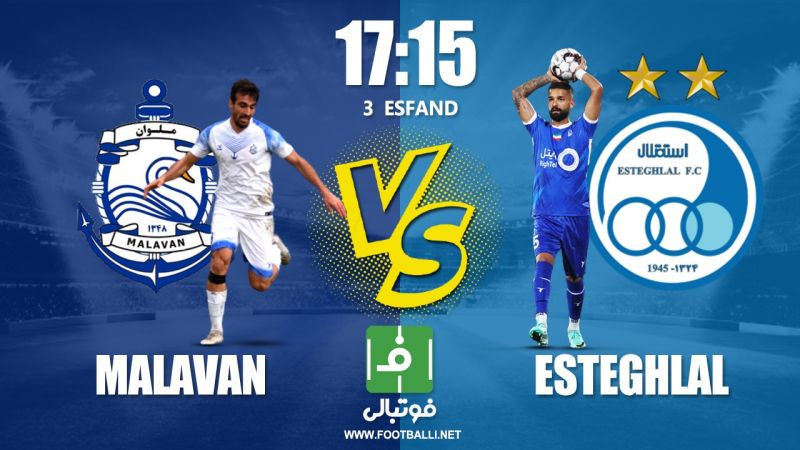 پیشبازی ملوان - استقلال؛ چشم امید بالای جدولیها به انزلی!