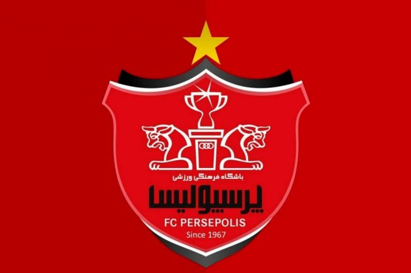 باشگاه پرسپولیس: کسب مجوز حرفه‌ای آسیا، نوبتی نیست