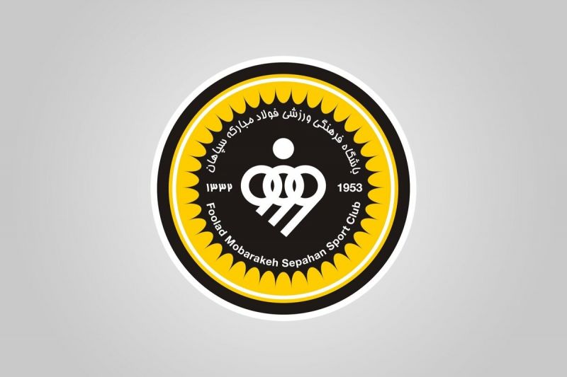 سپاهان پنجره نقل و انتقالاتی باشگاه ترکیهای را بست