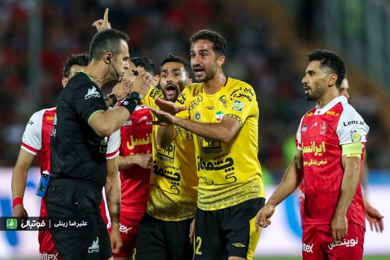 کارشناسی داوری پرسپولیس - سپاهان