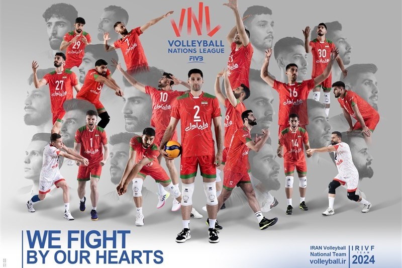 لیگ ملتهای والیبال ۲۰۲۴ از فردا آغاز میشود