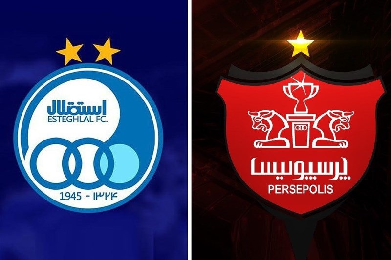 سوال روز/ جریمه استقلال و پرسپولیس در راه مجوز حرفه ای مربوط به چیست؟