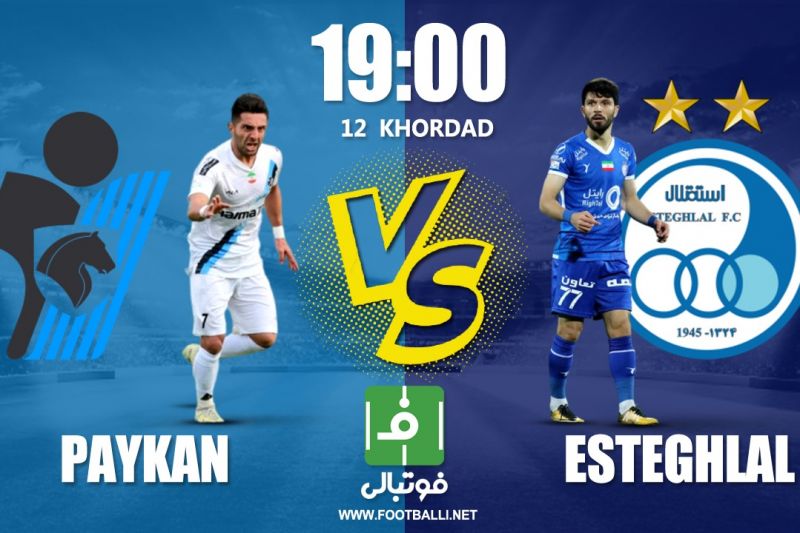 پیشبازی پیکان - استقلال؛ پر از استرس سقوط و قهرمانی!