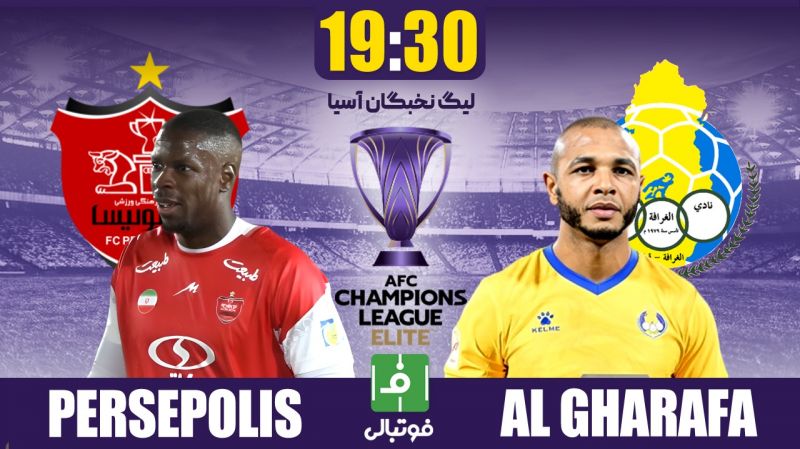 پیشبازی پرسپولیس - الغرافه/ به امید شکست طلسم گاریدو در آسیا