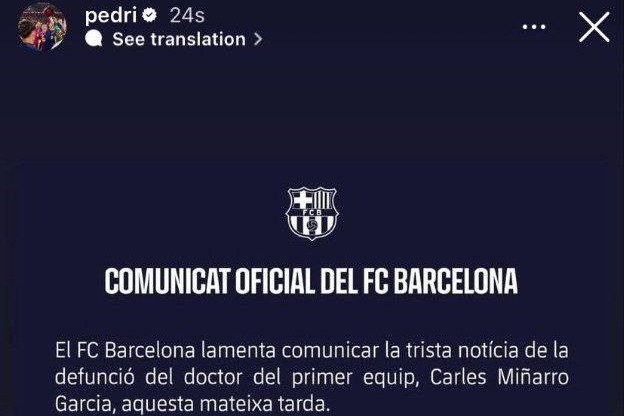 پست غمانگیز ستاره بارسلونا پس از درگذشت پزشک باشگاه