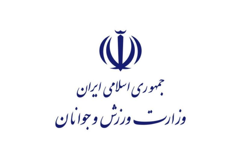 پیام تبریک وزارت ورزش و جوانان به مناسبت قهرمانی تیم ملی کشتی فرنگی ایران