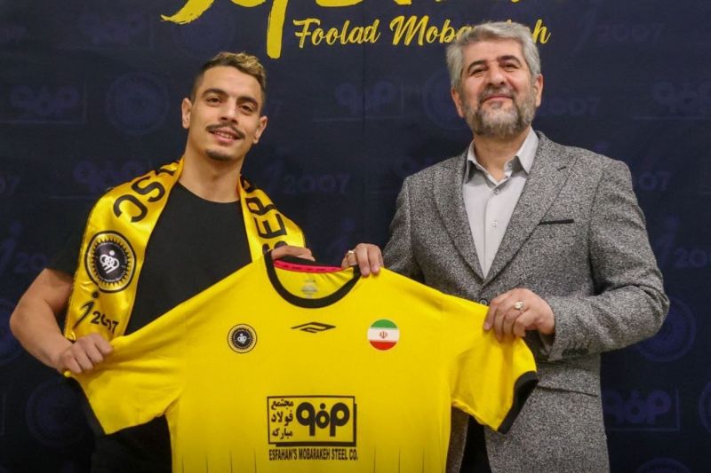 احضار مدیرعامل باشگاه سپاهان اصفهان