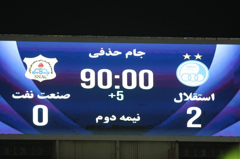 رکورد صنعت‌نفت خراب شد؛ حالا گل بخور!