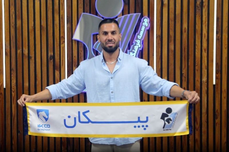 تمدید قرارداد فرامرزی با پیکان