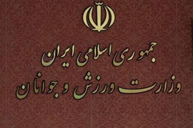 برنامه‌ریزی برای شروع اردوهای ملی و مسابقات باشگاهی از هفته آینده