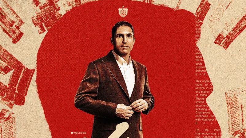 تایید خبر فوتبالی/ وحید هاشمیان سرمربی پرسپولیس شد