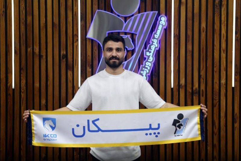 بهروز بارانی به پیکان پیوست