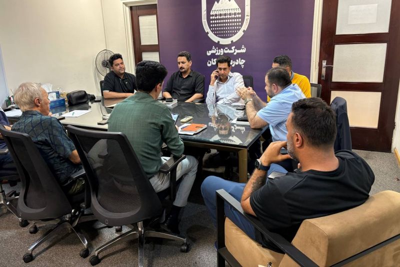 برگزاری اولین جلسه حمید علیدوستی با کادر فنی چادرملو