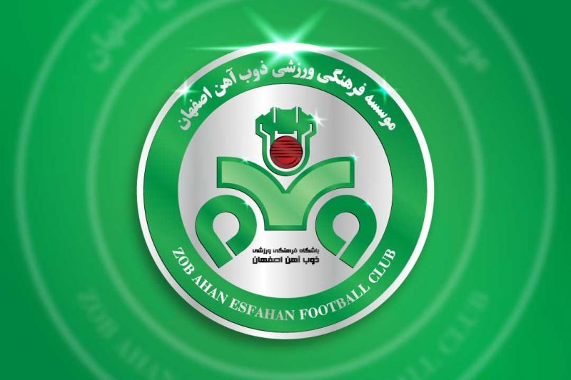 کادر مدیریتی و فنی ذوب‌آهن مشخص شد