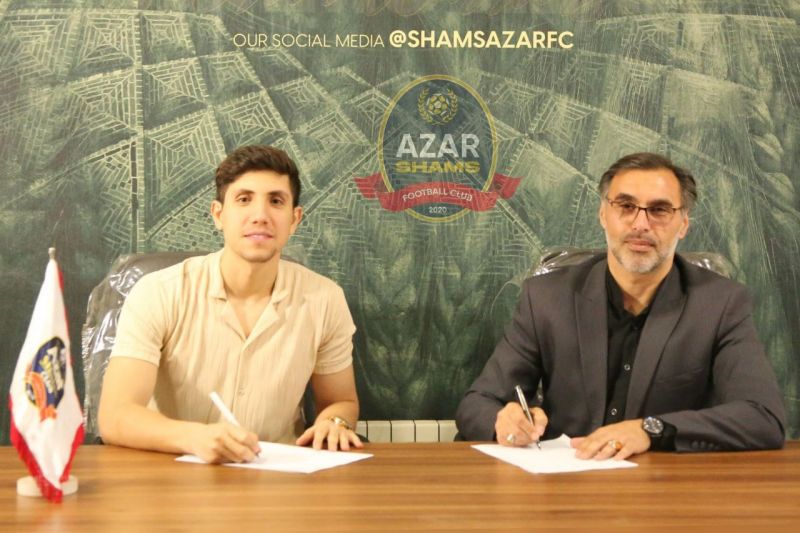 حامد بحیرایی به شمس آذر پیوست