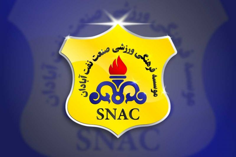 صنعت نفت از مس رفسنجان و فروزان شکایت می‌کند
