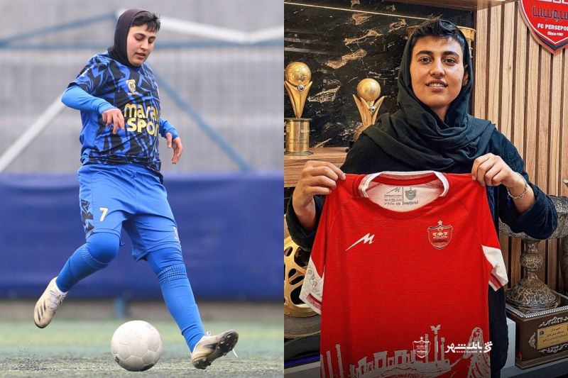 اولین یاغی فوتبال زنان؛ یک استقلالی به پرسپولیس رفت