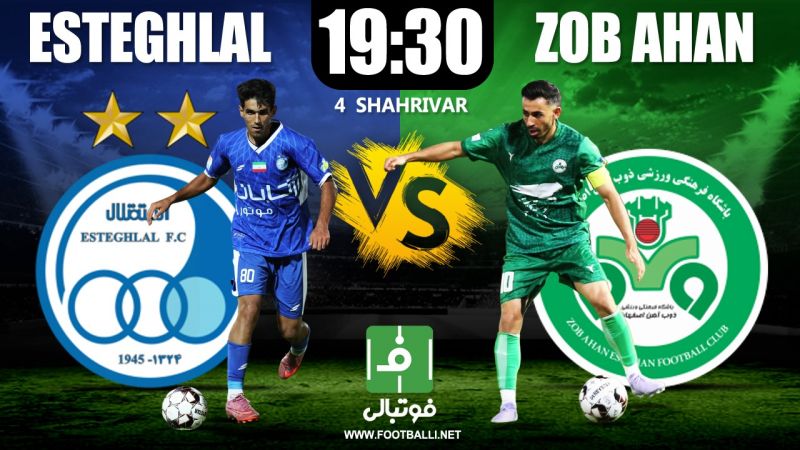 میزبانی استقلال از ذوب‌آهن؛ ساپینتو در خانه