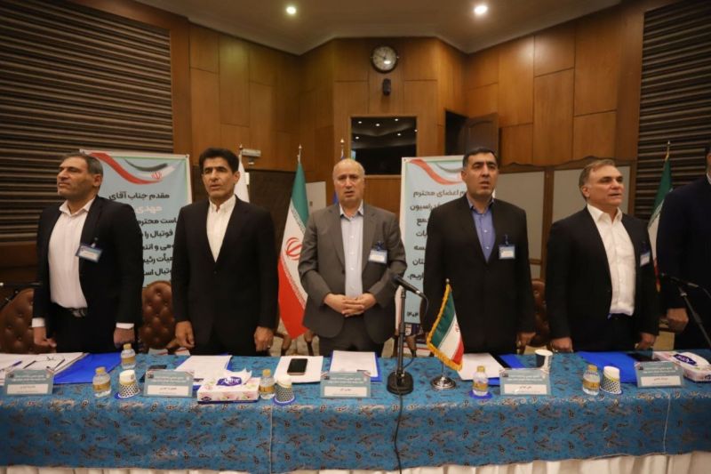 گزارش تصویری/ مجمع هیات فوتبال استان تهران