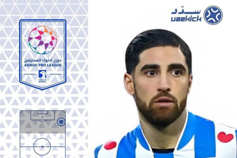 علیرضا جهانبخش به لیگ امارات می‌رود؟