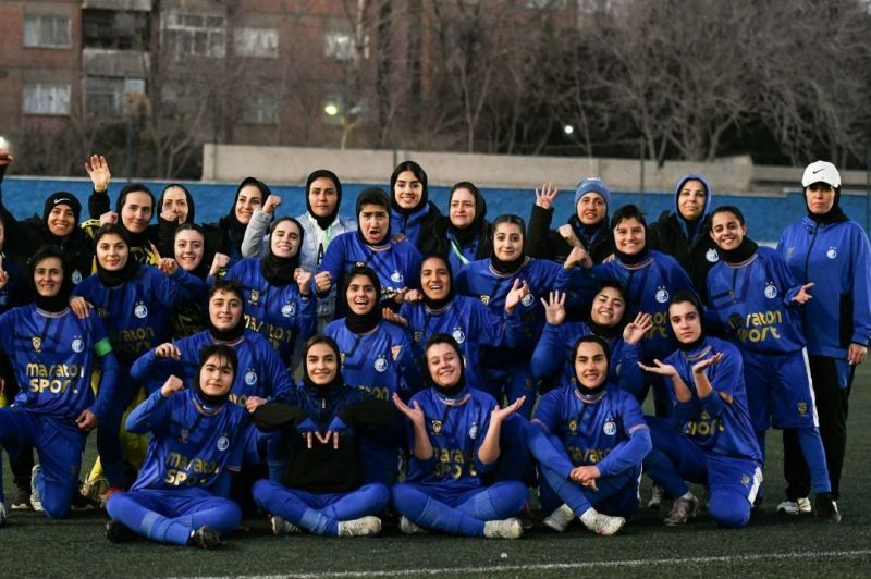 آغاز به کار تیم فوتبال بانوان استقلال