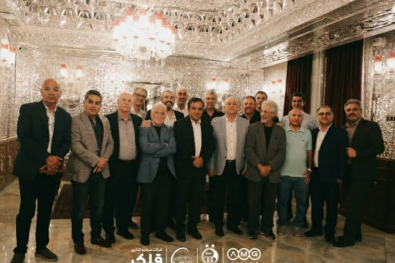 گردهمایی پیشکسوتان استقلال در آستانه ۸۰ سالگی