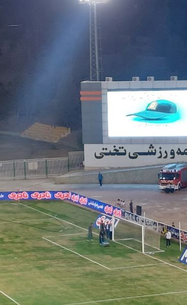 وضعیت ترسناک ورزشگاه تختی با سقف سوراخ/ AFC باخبر است؟(تصاویر)