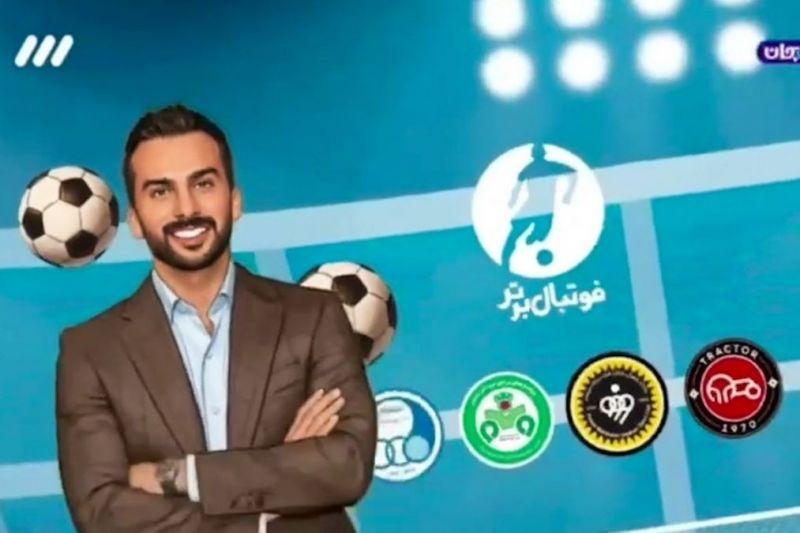 درباره توجیه حذف عجیب ستاره‌های لوگوی استقلال در تیزر فوتبال برتر؛ بهتر نبود توضیح نمی‌دادید؟
