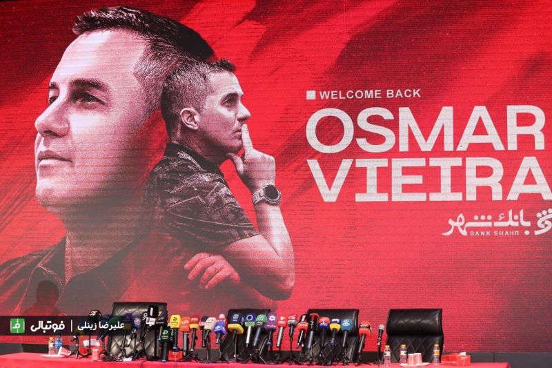 گزارش تصویری اختصاصی/ مراسم معارفه اوسمار در باشگاه پرسپولیس