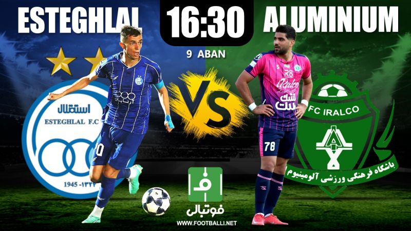 میزبانی استقلال از آلومینیوم؛ گلزن و گل‌نخور